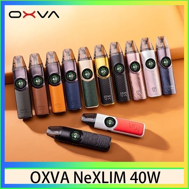 OXVA NeXLIM 40W OXVA NeXLIM 40W雙網線圈小蠻牛電子煙煙彈空倉官網